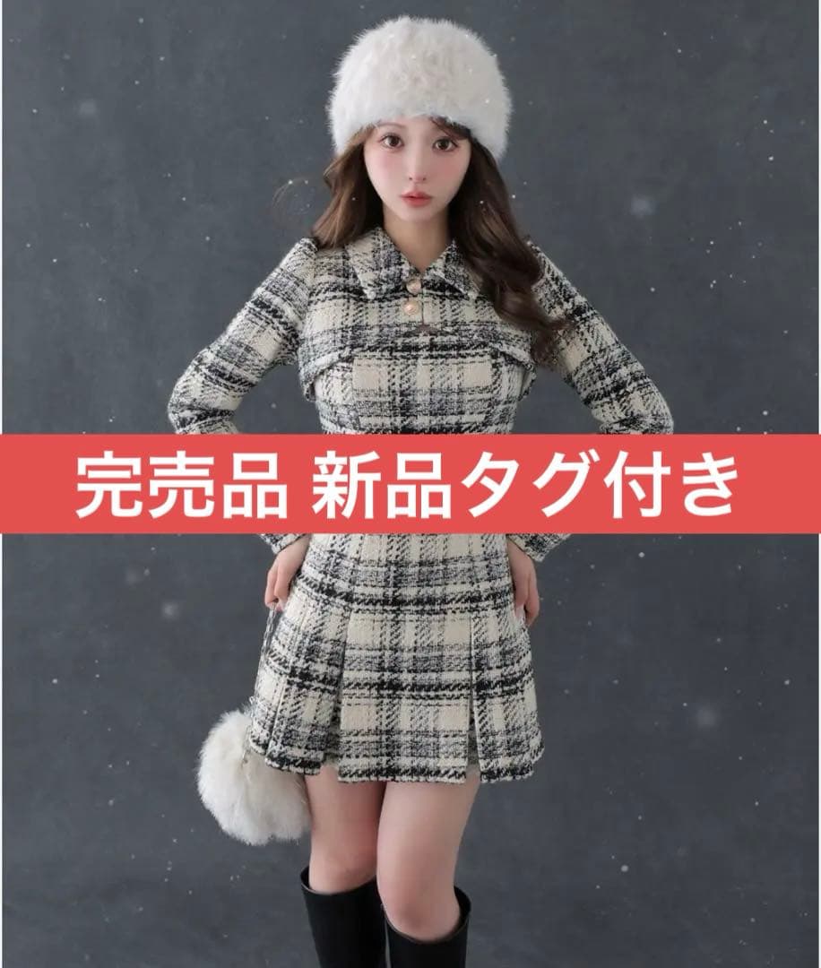 新品 Ｍ me eme ワンピース ツイード