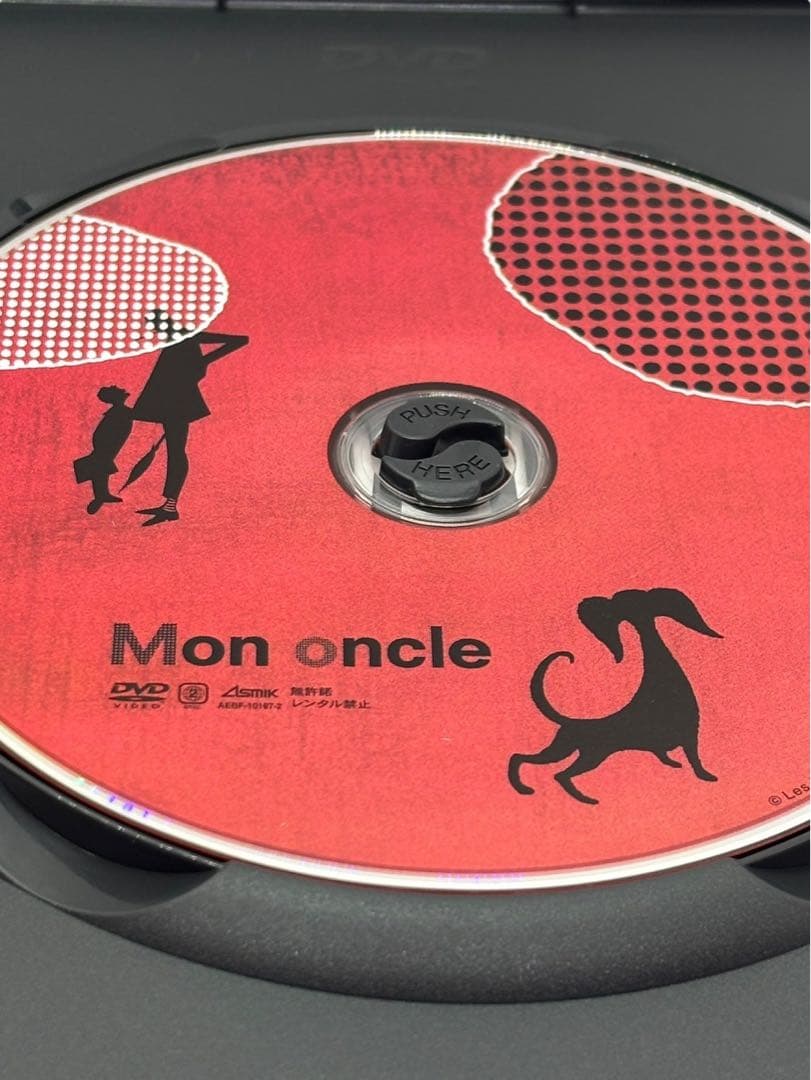 ジャック・タチの世界 DVD-BOX 〈初回限定生産・4枚