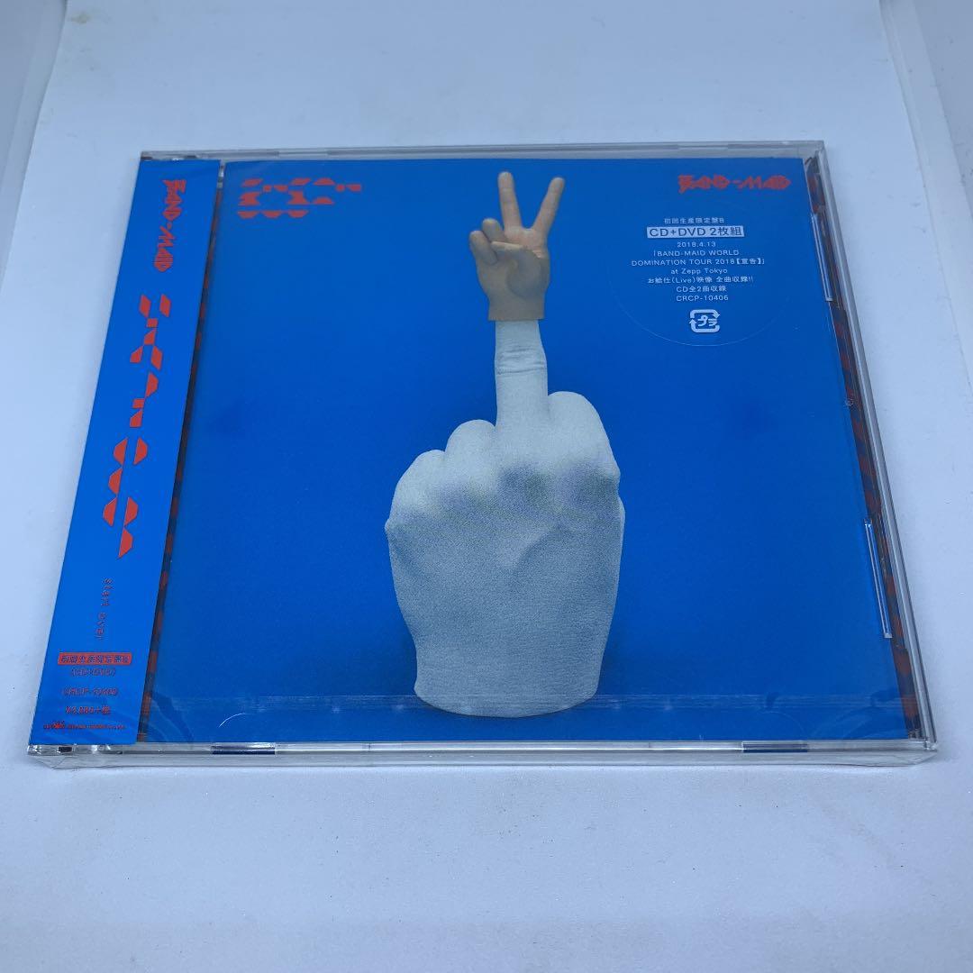 start over 新品未開封　初回限定盤B