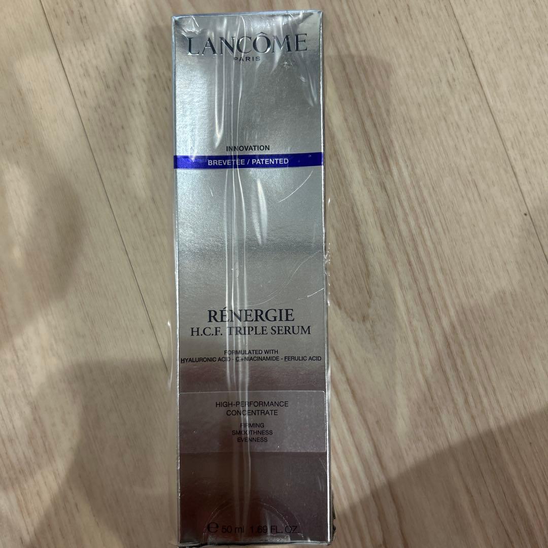 ランコム　レネルジーHCFトリプルセラム
