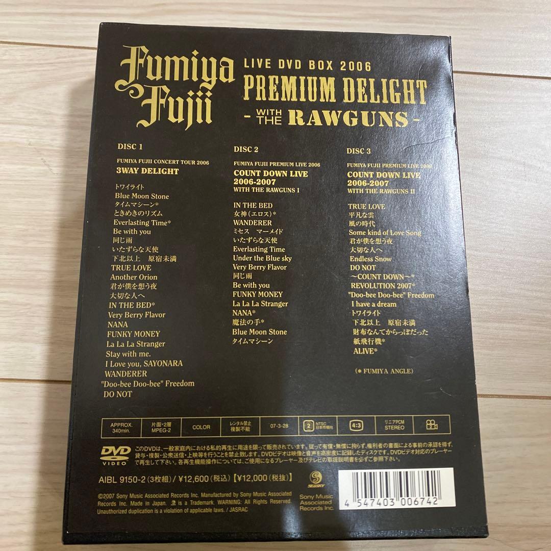 藤井フミヤ/LIVE-DVD BOX 2006\\"PREMIUM DELIGH…