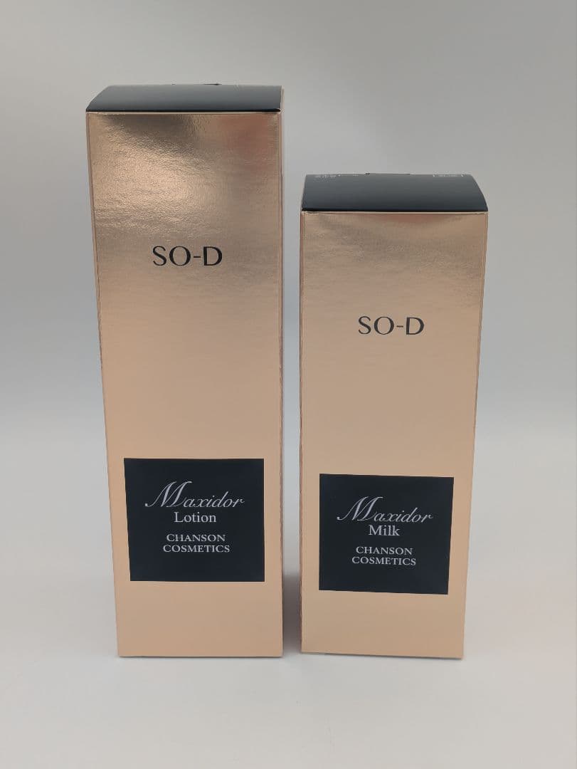シャンソン化粧品 マキシドール ローション＆ミルクSO-D 2点セット新品未使用