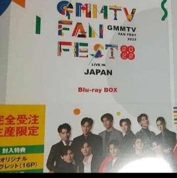 ミュージック GMMFANFES blueray brightwin  ohmnanon