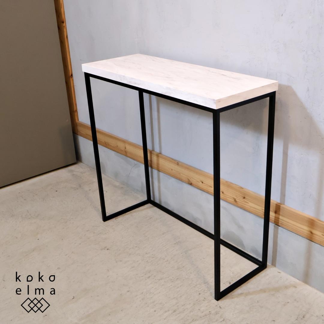 dinos ディノス Marbrim マーブリム 大理石調コンソールテーブル