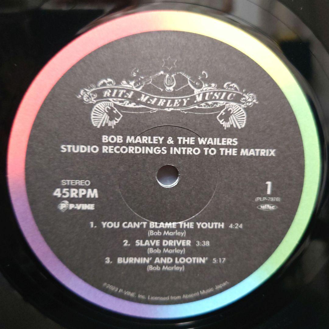 ボブ・マーリー/スタジオ・レコーディングス・トゥ・マトリックス(初回限定生産)