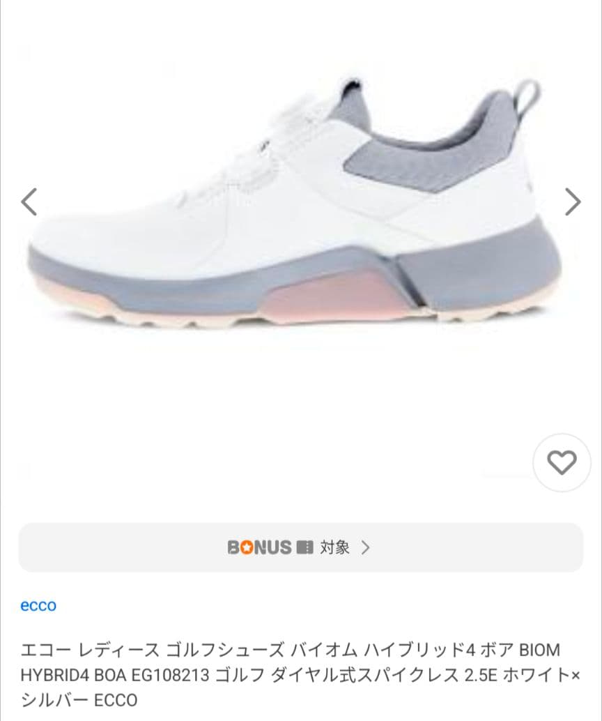 ECCO BIOM HYBRID 4 BOA ゴルフシューズ 2.5E ホワイト