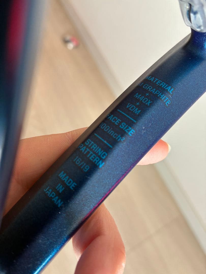 YONEX EZONE 100 テニスラケット　G1