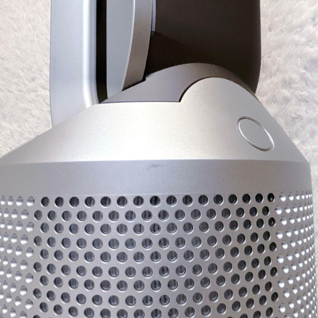 【2024年製】 美品 Dyson Pure Hot + Cool HP00