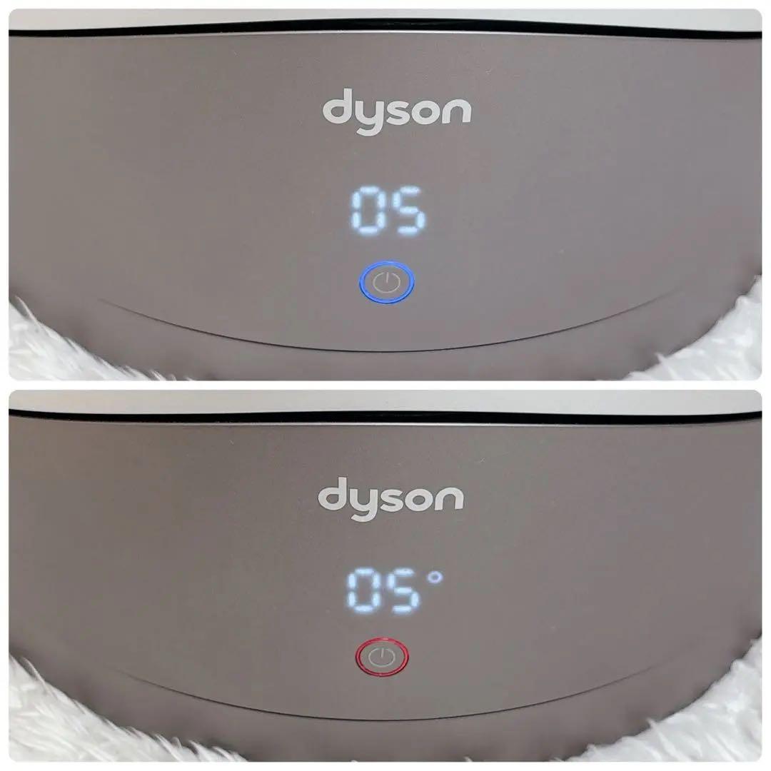 【2024年製】 美品 Dyson Pure Hot + Cool HP00
