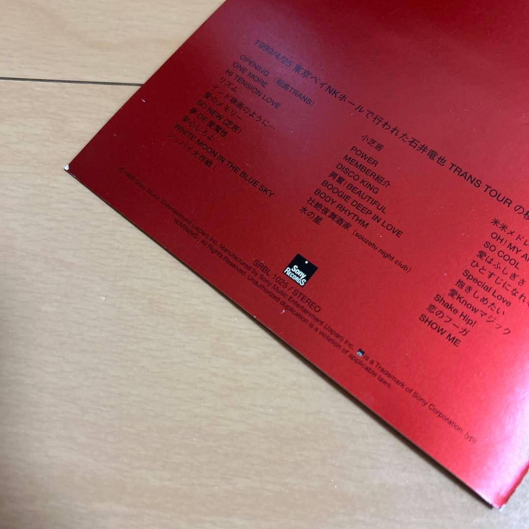 【即購入ok!!】石井竜也 廃盤DVD 2タイトルセット！！！