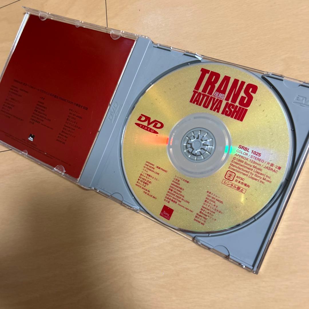 【即購入ok!!】石井竜也 廃盤DVD 2タイトルセット！！！