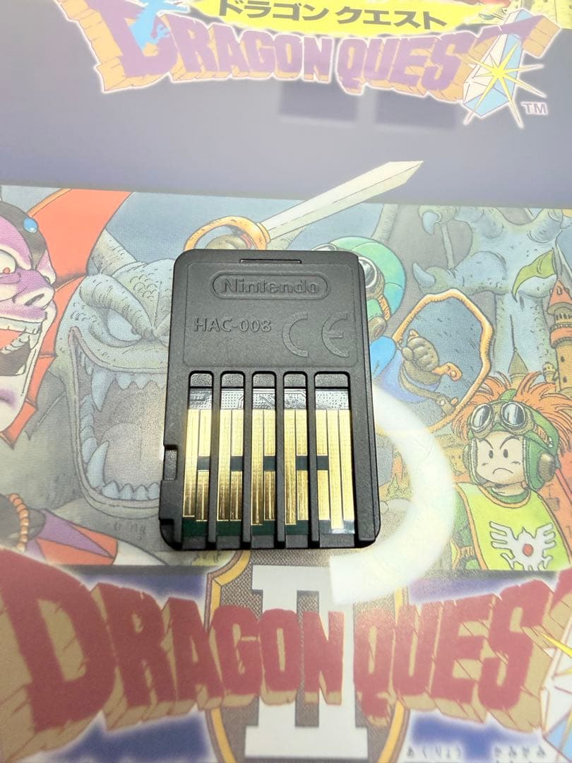 ドラゴンクエストSwitch1&2/3