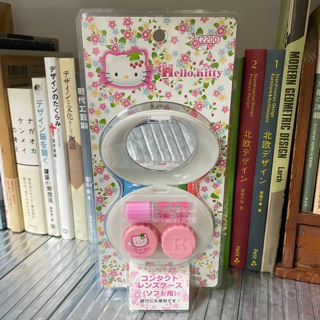 サンリオ ハローキティ 野いちご コンタクトレンズケース ソフト用
