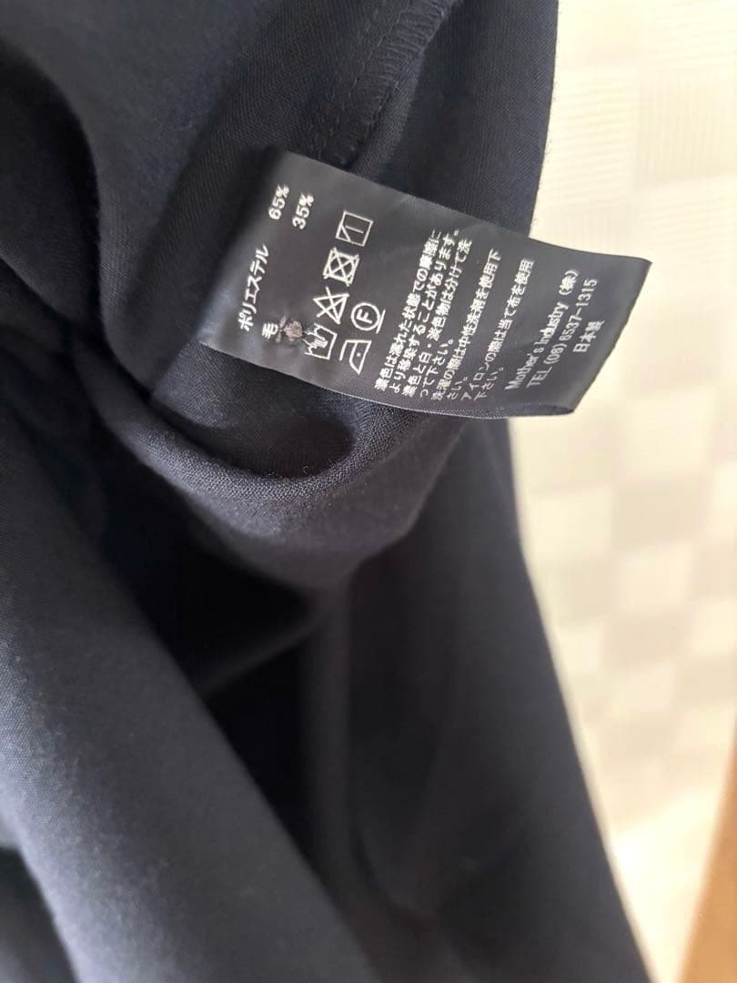 ミズイロインド　バンドカラーウール混ワンピース　ネイビー　美品　再お値下げ