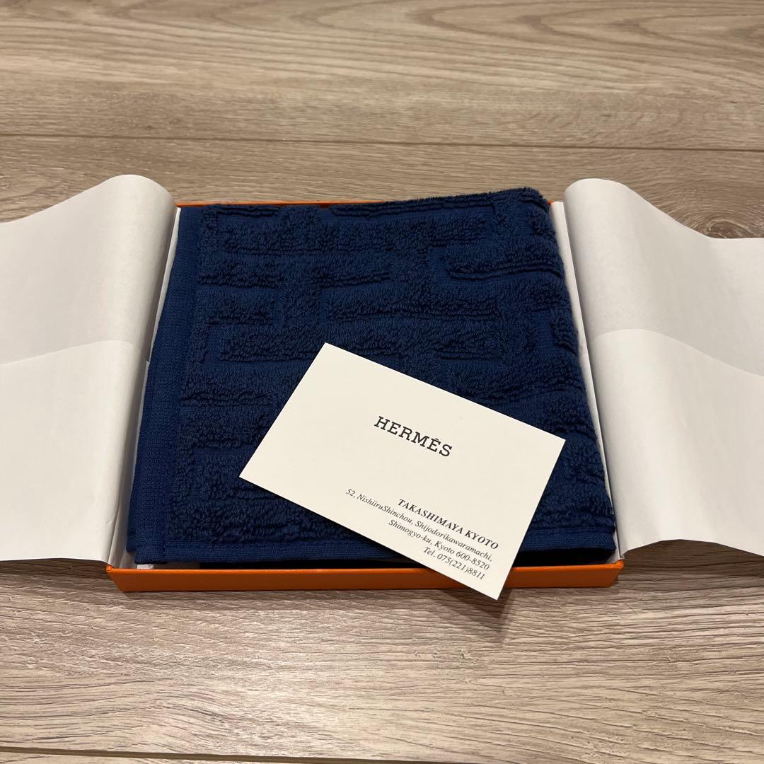 HERMES エルメス　ネイビー ハンドタオル