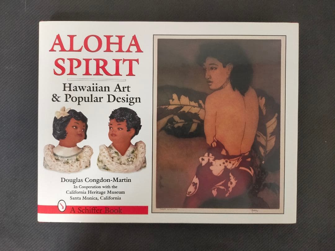洋書 Aloha Spirit Hawaiian Art &popularDesign