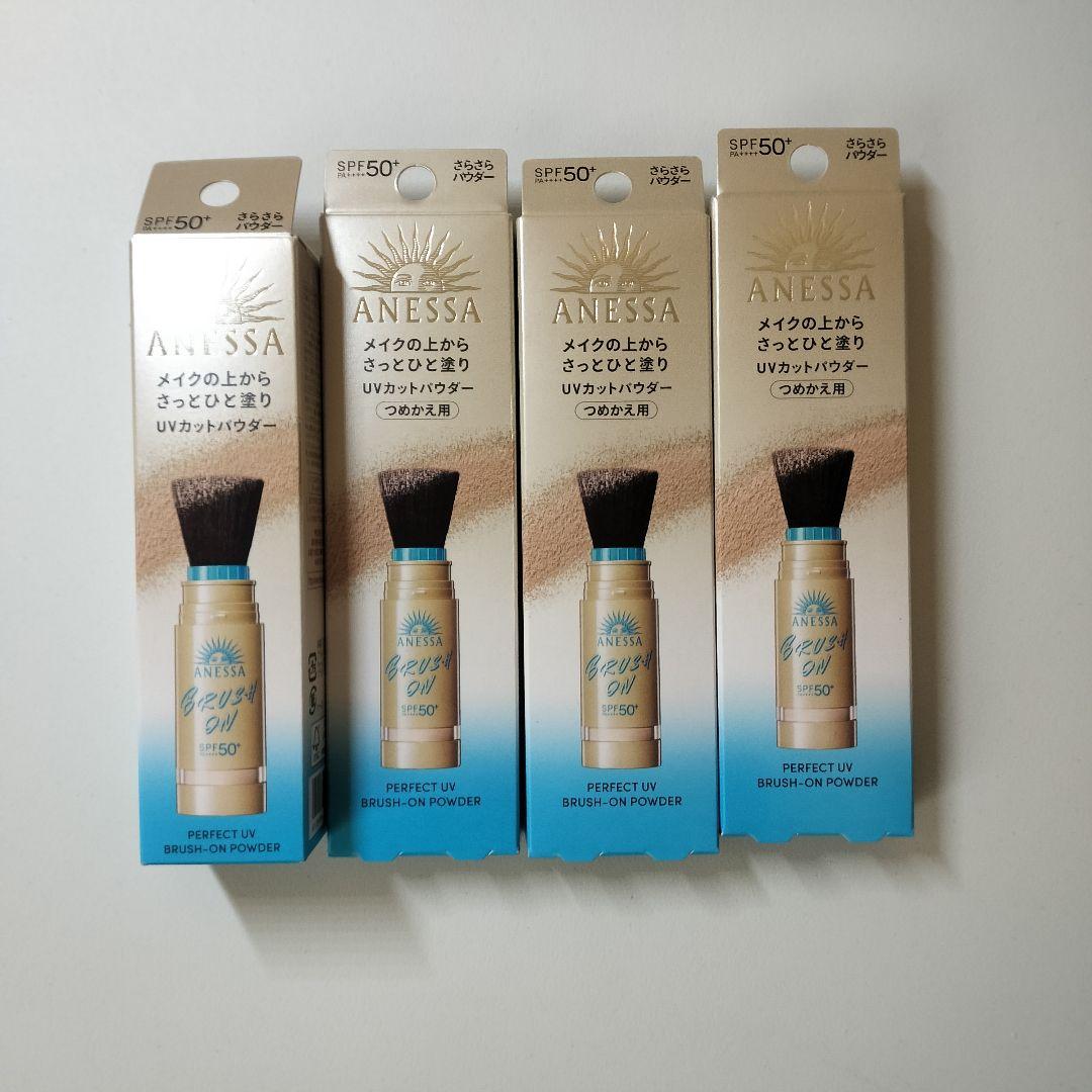アネッサ パーフェクトUV ブラッシュオンパウダー 　本体+レフィル3個セット