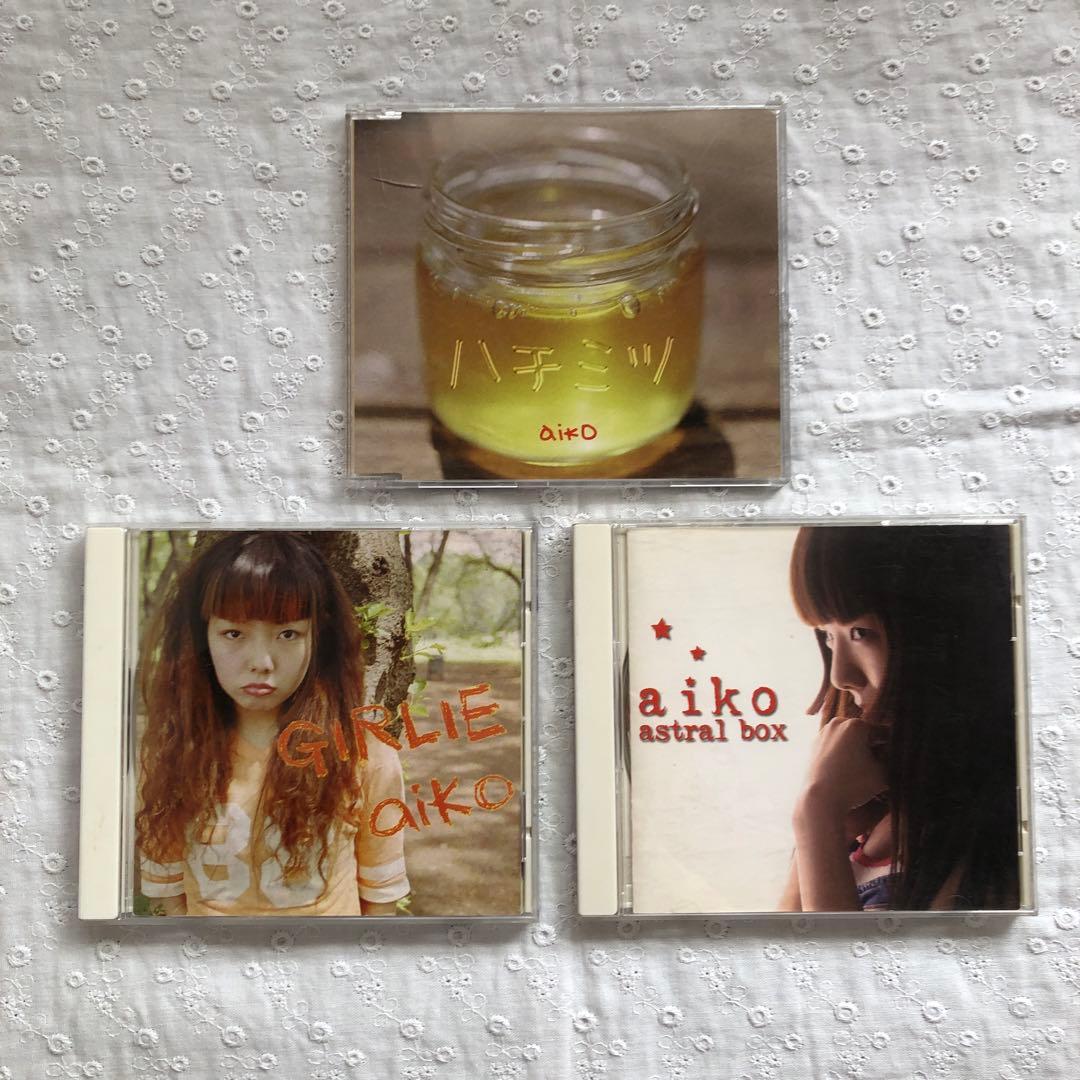 aiko ハチミツ / GIRLIE / astral box インディーズCD