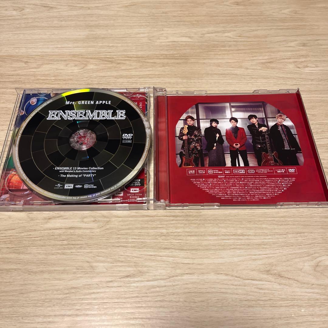 K*o様 Mrs.GREEN APPLE 初回限定盤 5枚セット