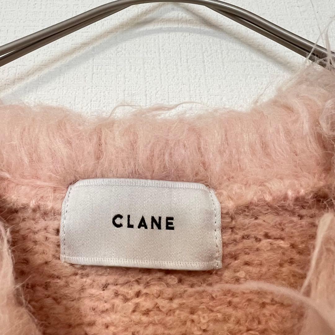 完売品♡定価3万 CLANE クラネ シャギーショートニットカーディガン 【M】