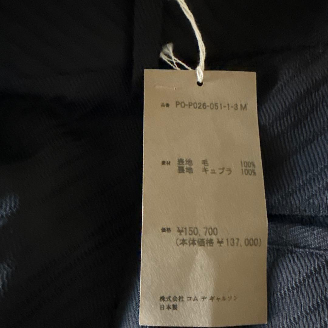 コムデギャルソンオムプリュス25S/S フリル付きサイドジッパー黒ショーツ