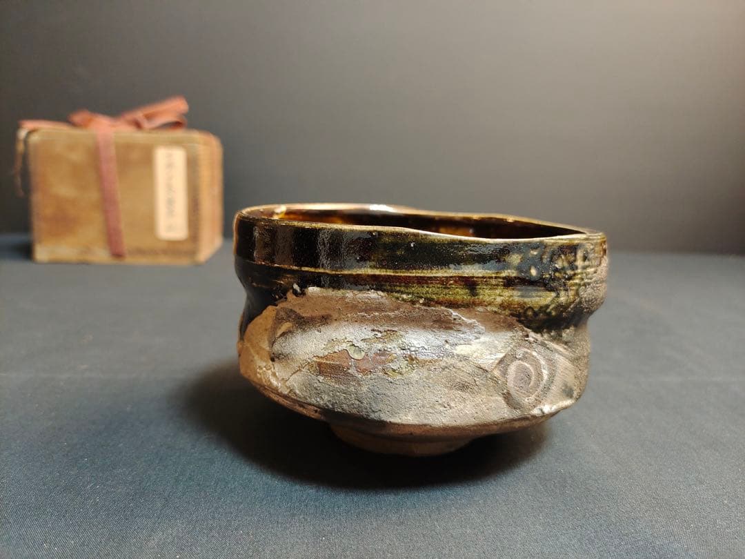 古瀬戸春袋茶碗　 抹茶碗　加藤春岱　幕末の陶工　当時物　共箱付　時代物　古美術品