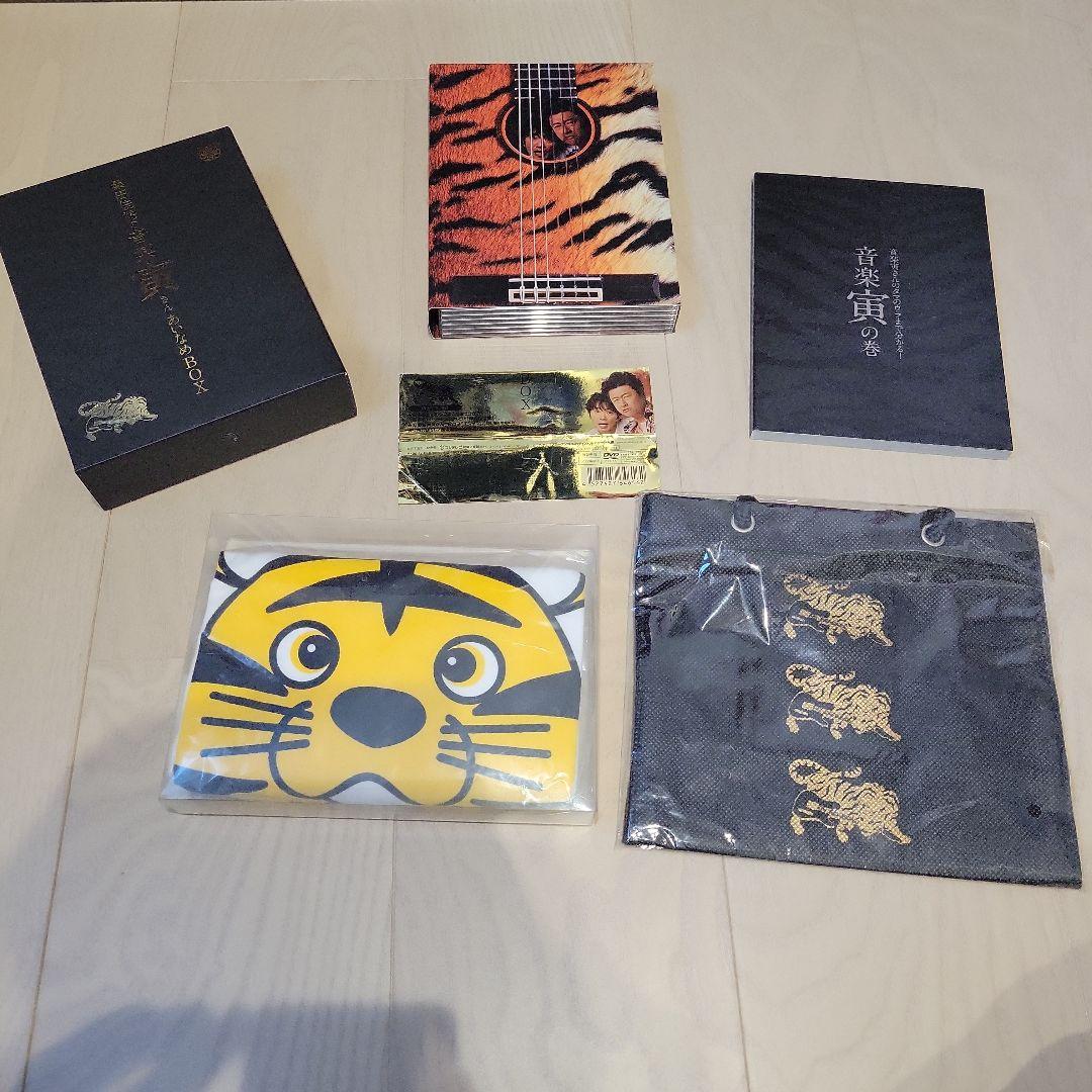 桑田佳祐/桑田佳祐の音楽寅さん～MUSIC TIGER～ あいなめBOX〈6枚…