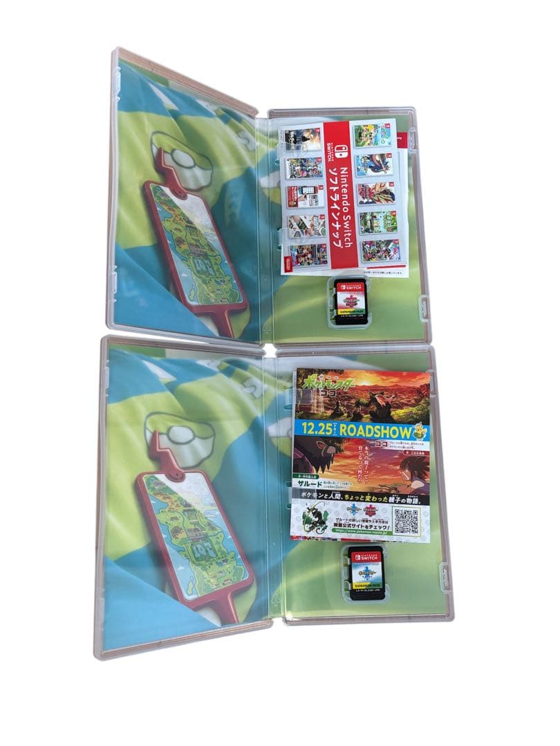 ポケットモンスター ソード・シールド エキスパンションパスセット