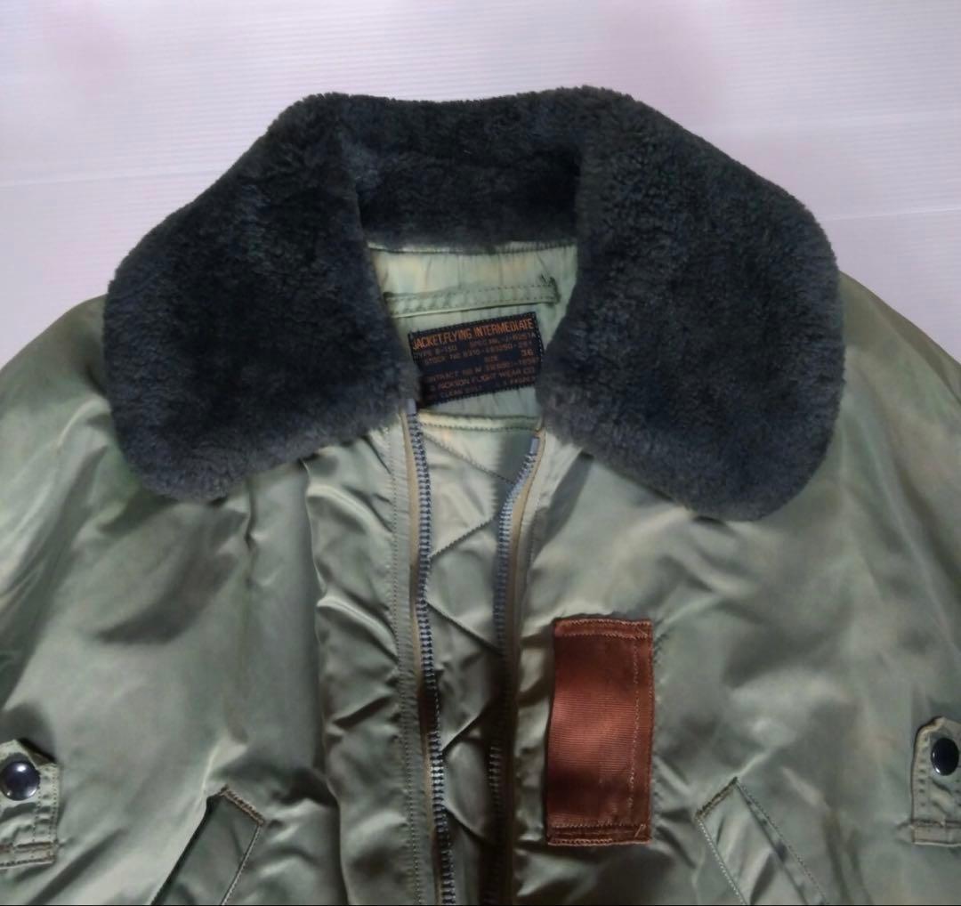 B-15D ・ 36 バズリクソンズ