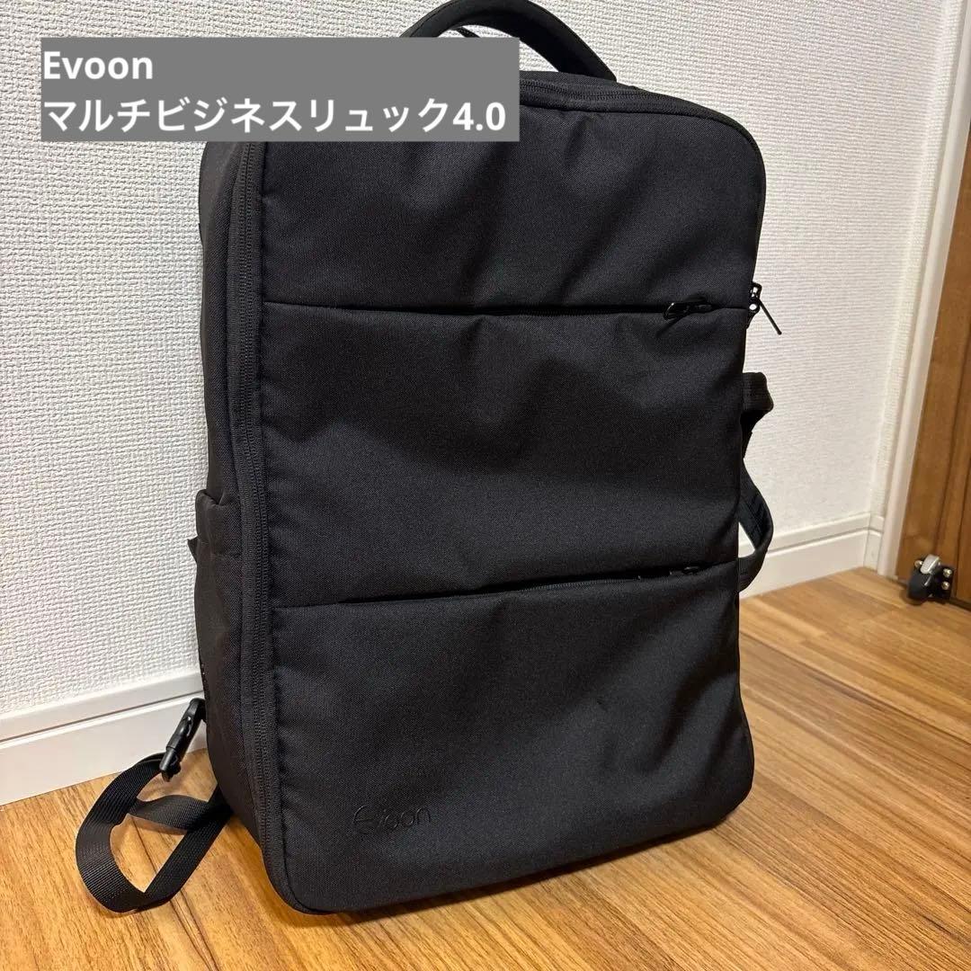 Evoon マルチビジネスリュック4.0 22〜35L ブラック PC収納
