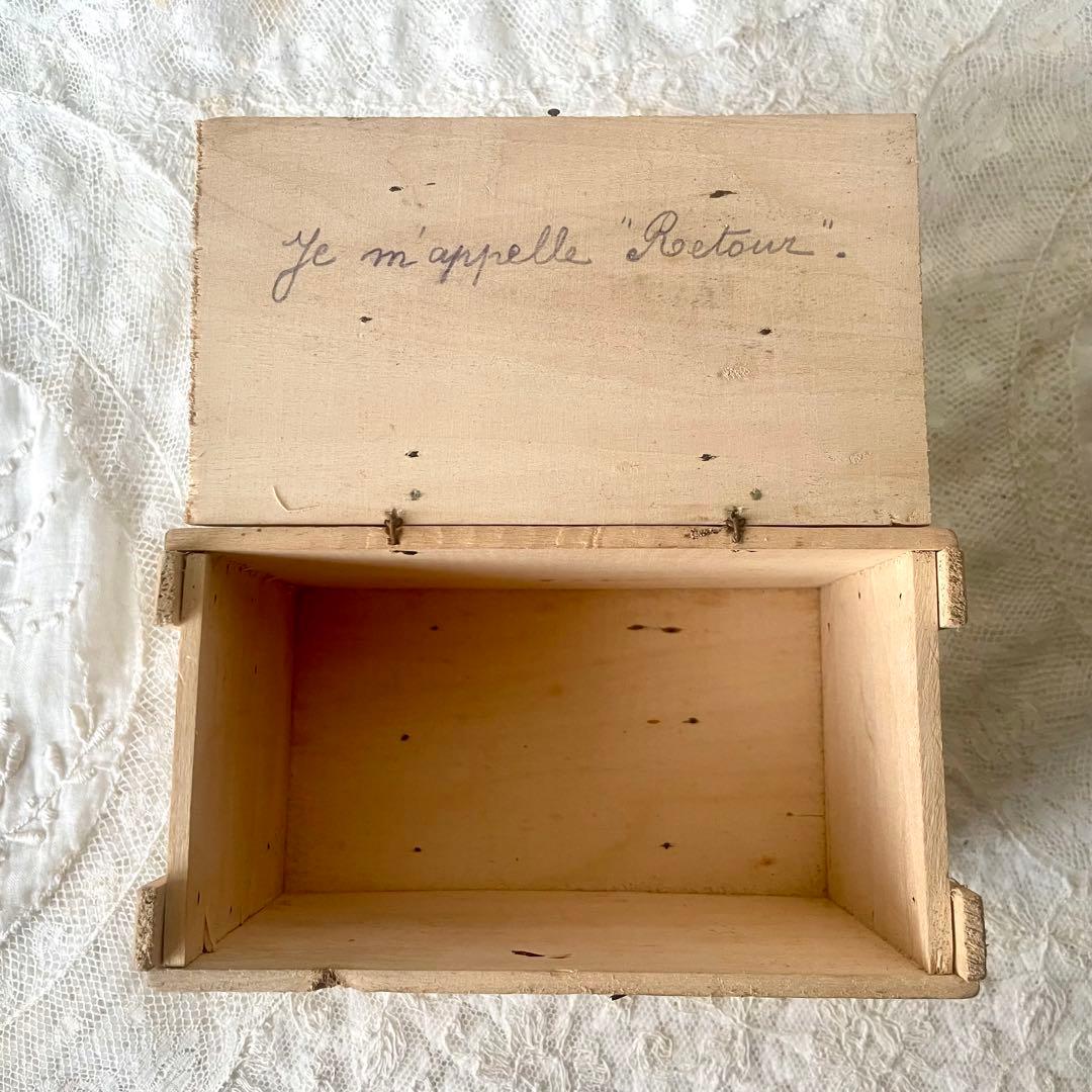 ショコラムニエ　ウッドコンテナ大　木箱　フランスアンティークCHOCOLAT