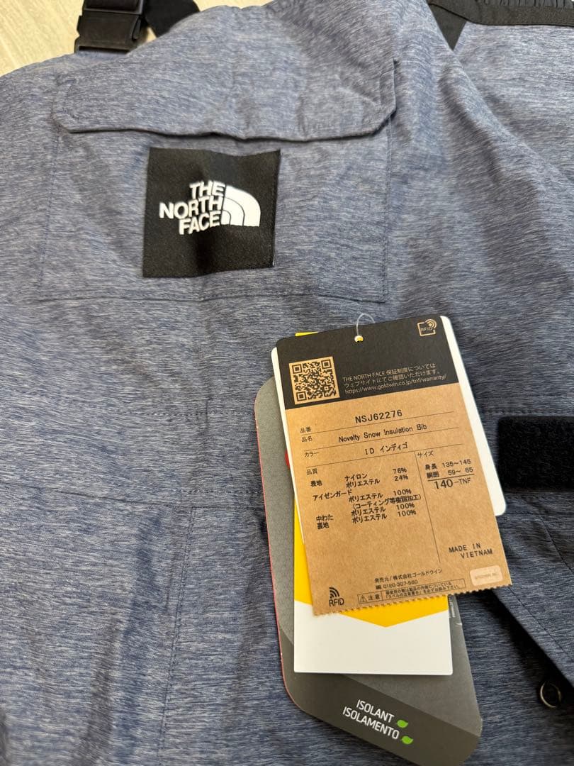 THE NORTH FACE スキー ウェア　ジュニア140