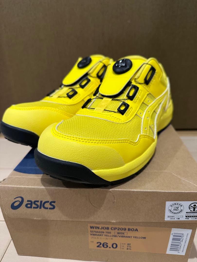 asics アシックス　安全靴　CP209