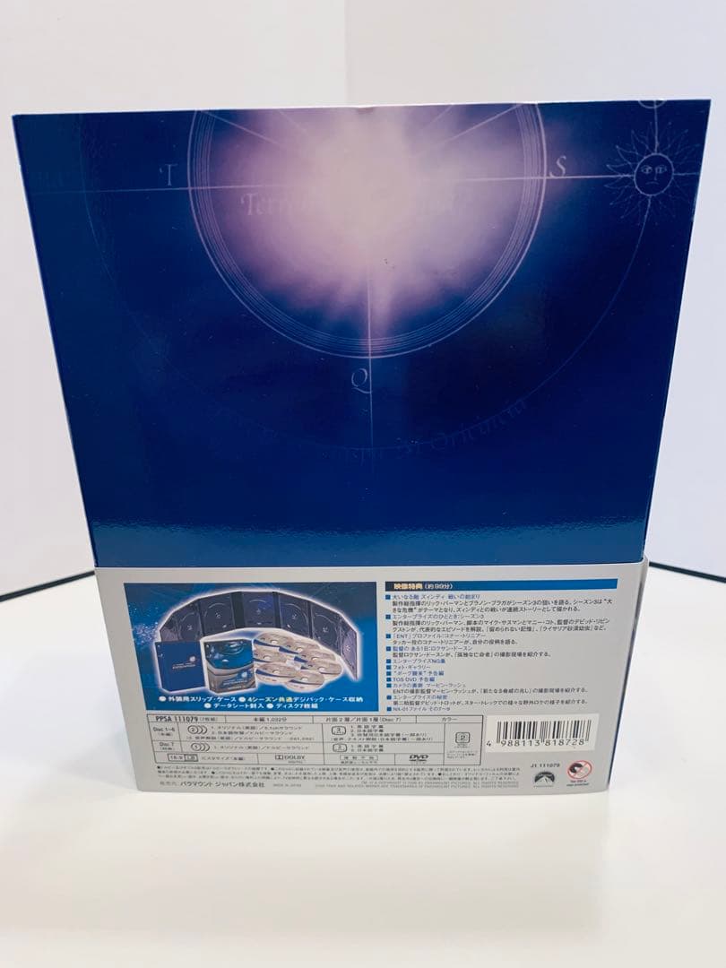 スタートレックⓇエンタープライズ シーズン1〜4コレクターズBOX