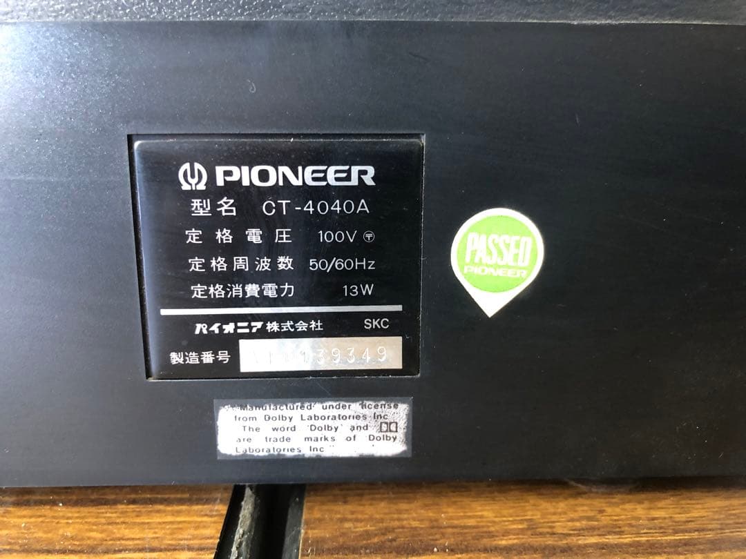 Pioneer CT-4040A カセットデッキ　レトロ