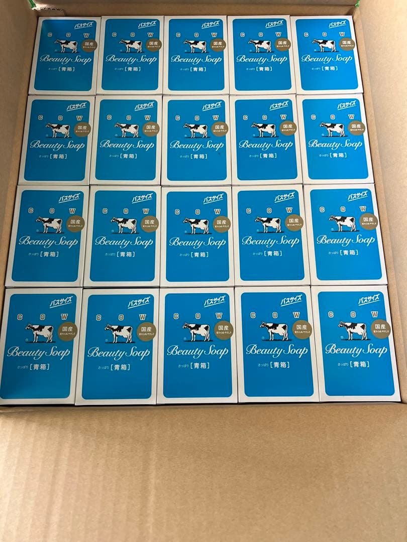 牛乳石鹸BEAUTY SOAP バスサイズカウブランド青箱1箱200個入130g