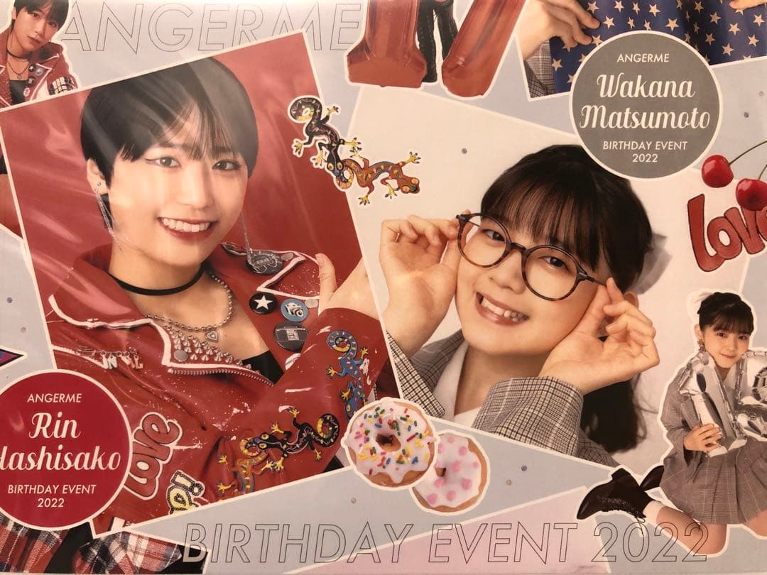 橋迫鈴　松本わかな　バースデーイベント2022 DVD