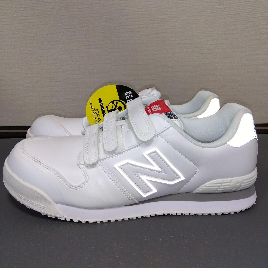 【新品】ニューバランス ニューヨーク 安全靴 作業靴 ワーキングシューズ26.5