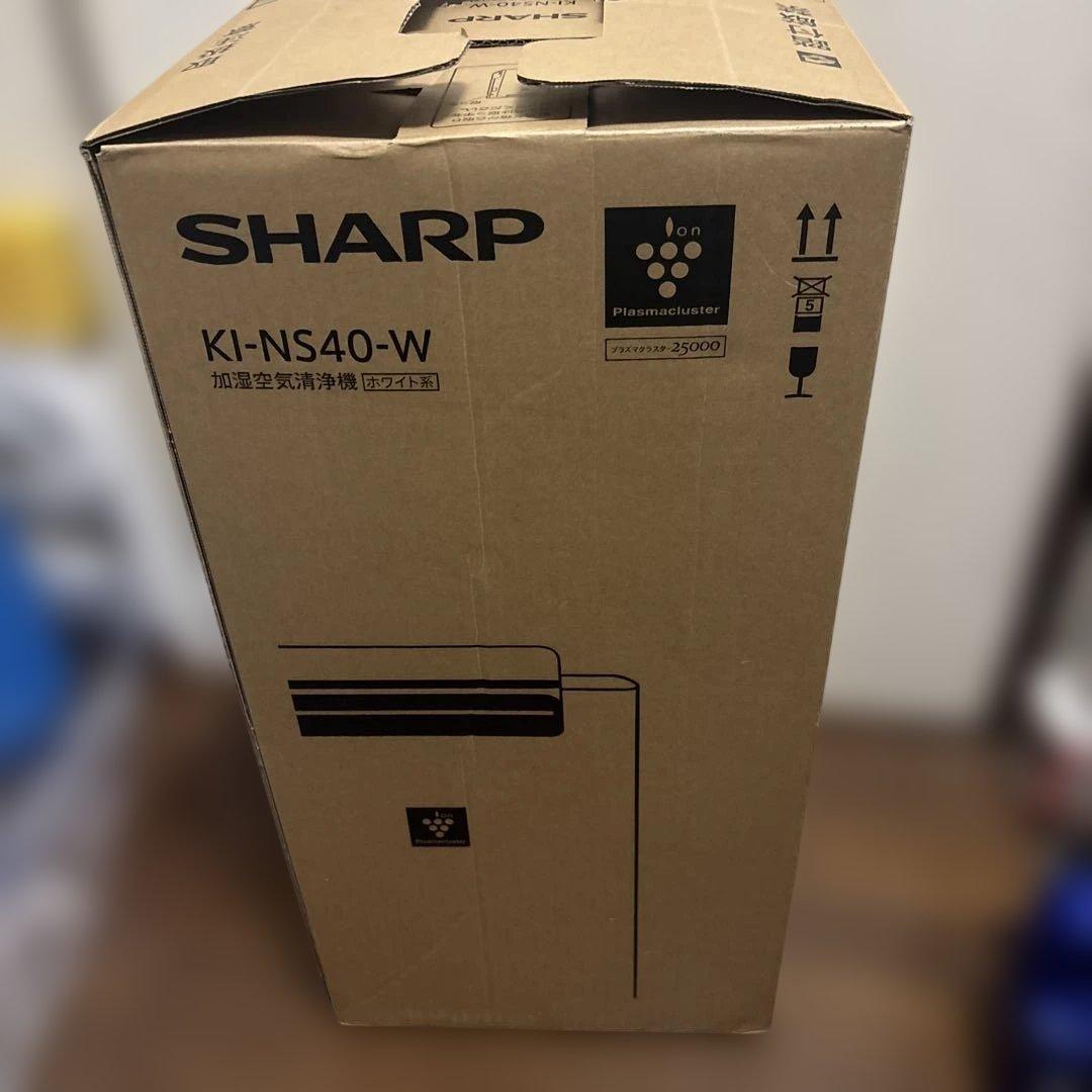SHARP KI-NS40 空気清浄機