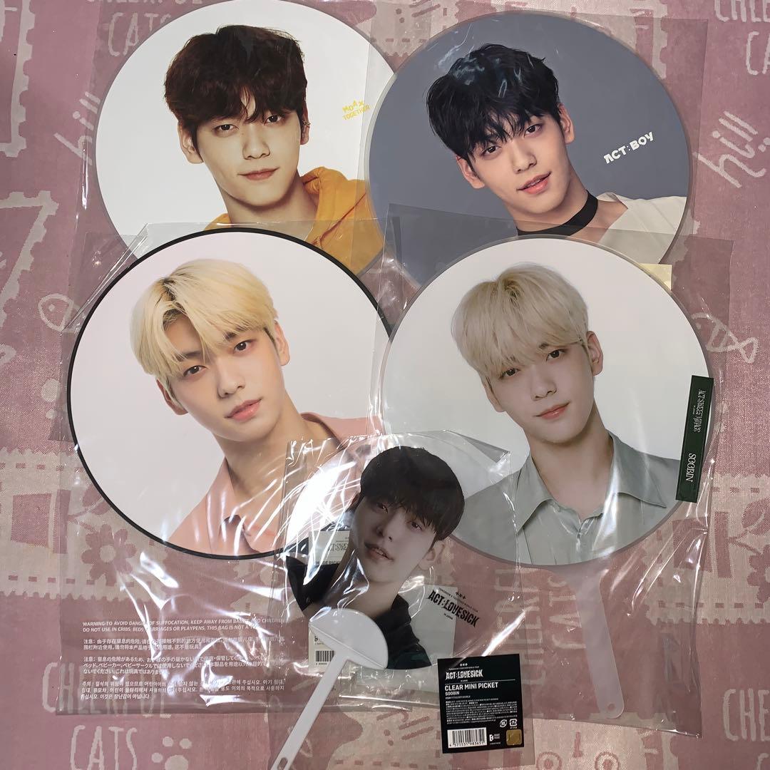 txt スビン　うちわ