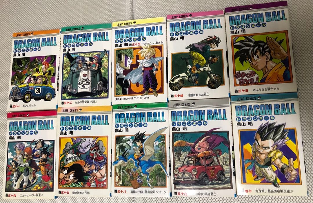 ドラゴンボール全42巻セット　41冊初版 鳥山明 集英社 漫画　全巻セット