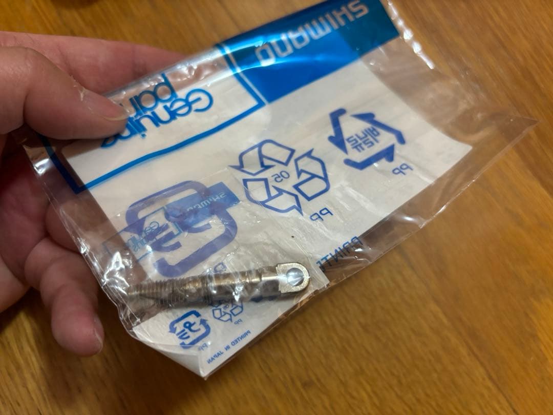 SHIMANO STELLA SW14000XG スピニングリール