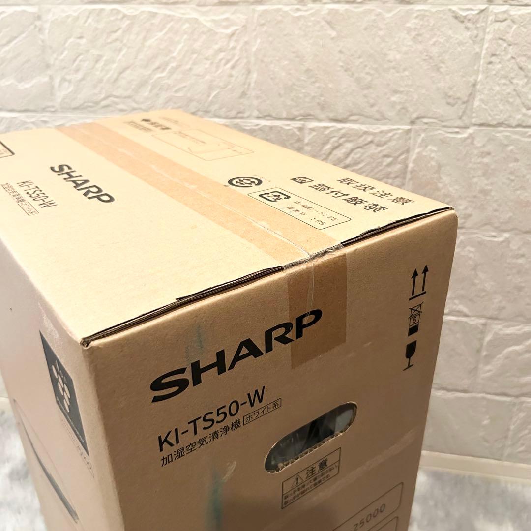 【新品・未開梱】 SHARP 加湿空気清浄機 KI-TS50-W