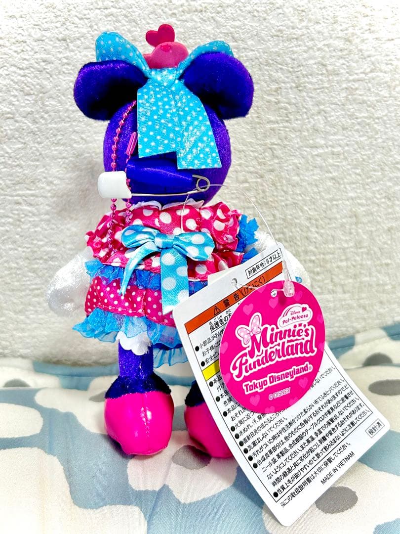 【美品】ディズニー パルパルーザ ミニーマウス 新品未使用 まとめ売り 8点