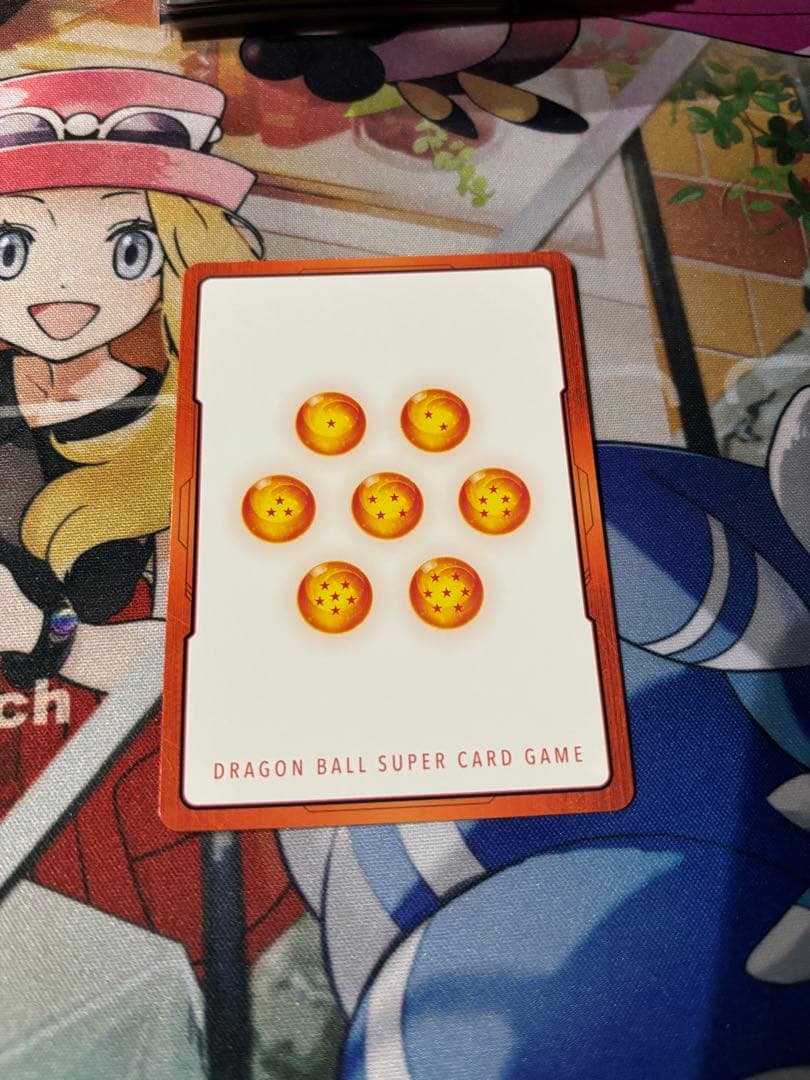 マンガブースター　エナジーマーカー　金　20巻　表紙