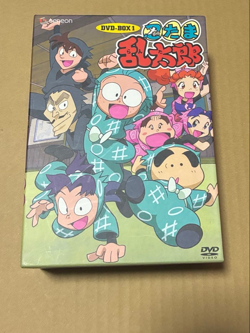 忍たま乱太郎 DVD BOX 1
