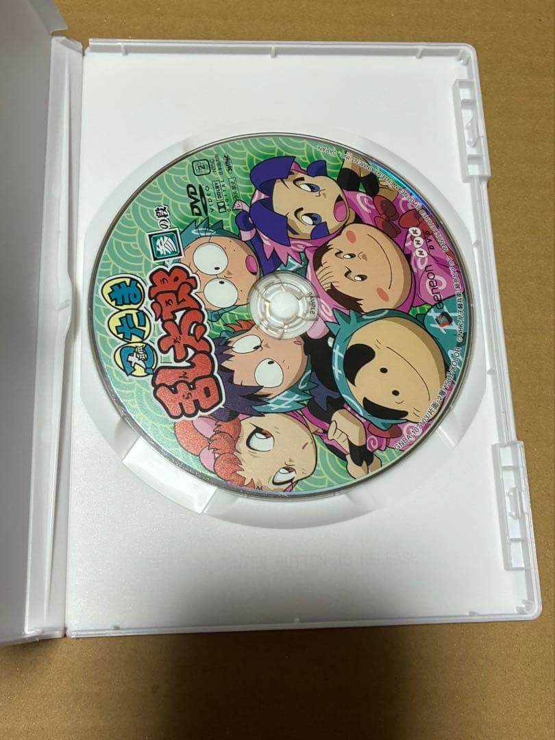忍たま乱太郎 DVD BOX 1