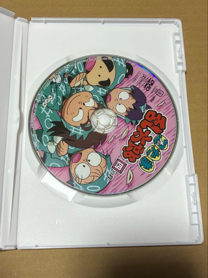 忍たま乱太郎 DVD BOX 1