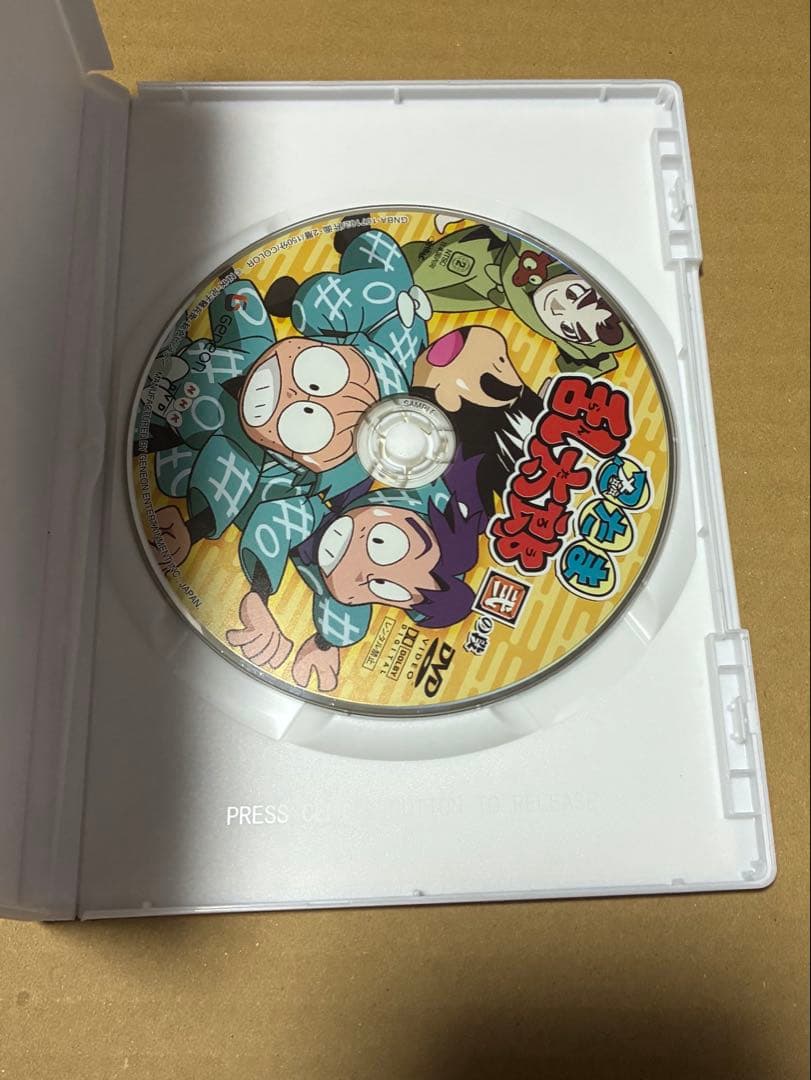 忍たま乱太郎 DVD BOX 1