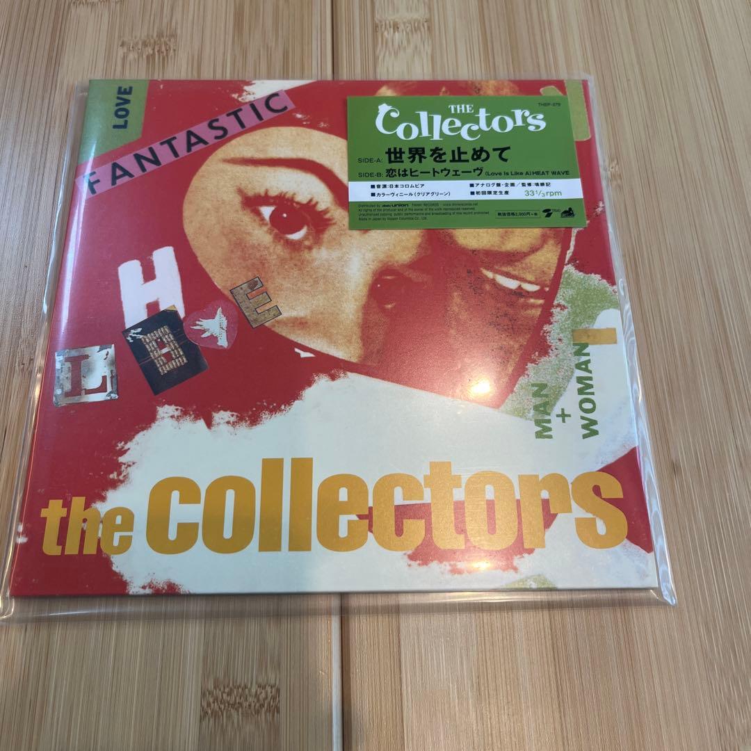 the collectors 世界を止めて　EPレコード